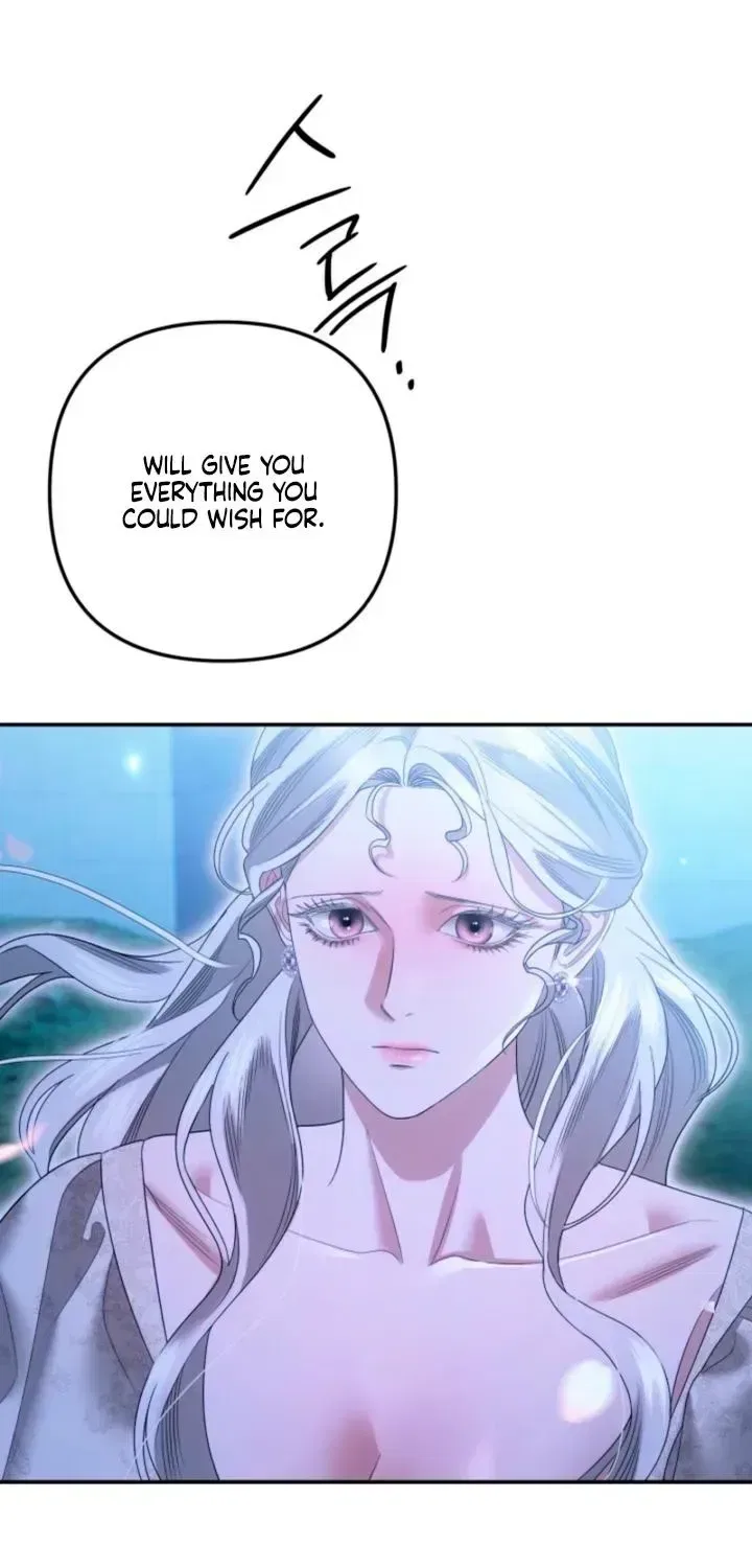 Predatory Marriage Chapter 94 – Page 73