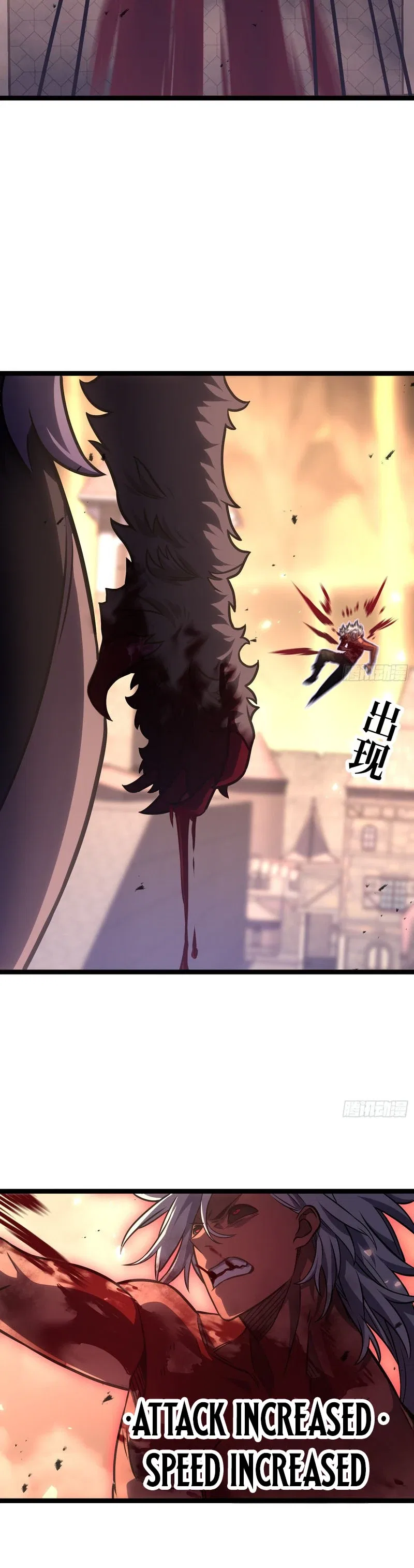 After Rebirth, I Used Mirror Reversal For Vengeance Chapter 64 – Page 8