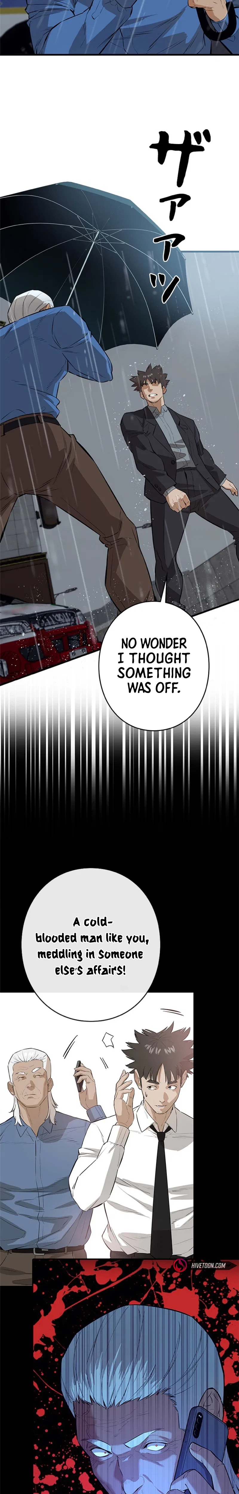 Sicario Chapter 31 – Page 23