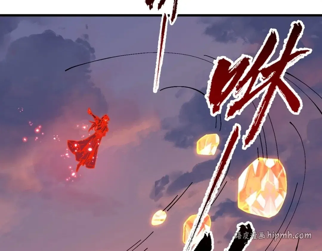 Master: This rebellious disciple is definitely not the Holy Son Chapter 200 – Page 20