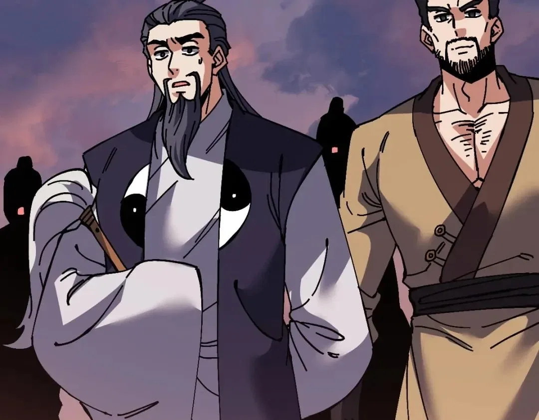 Master: This rebellious disciple is definitely not the Holy Son Chapter 200 – Page 74