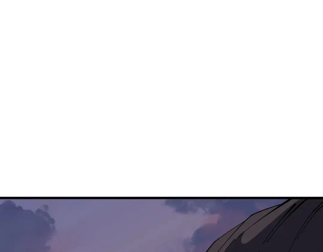 Master: This rebellious disciple is definitely not the Holy Son Chapter 200 – Page 76