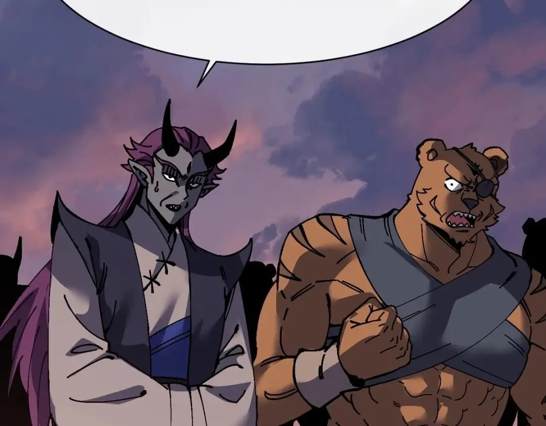 Master: This rebellious disciple is definitely not the Holy Son Chapter 200 – Page 83