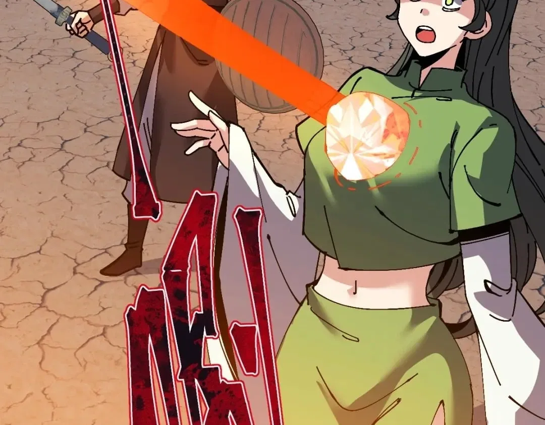 Master: This rebellious disciple is definitely not the Holy Son Chapter 200 – Page 24