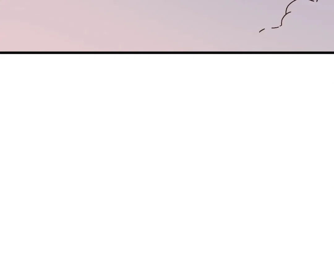 Master: This rebellious disciple is definitely not the Holy Son Chapter 200 – Page 94