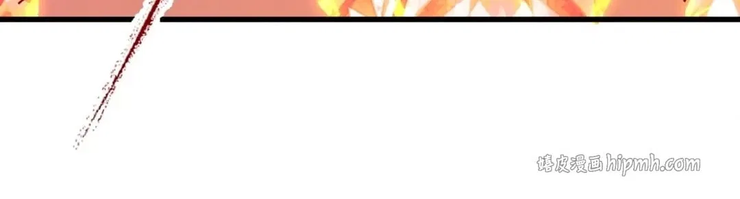 Master: This rebellious disciple is definitely not the Holy Son Chapter 200 – Page 22