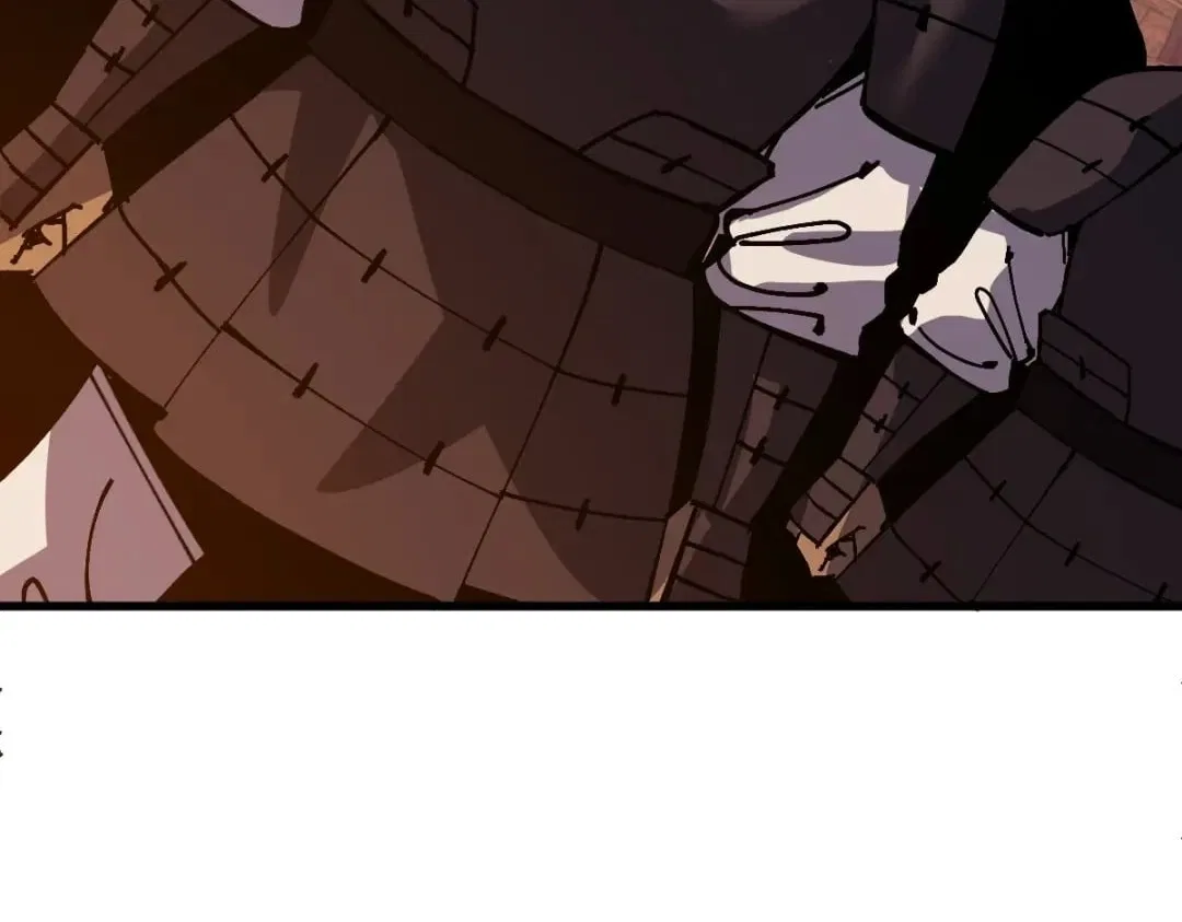 Master: This rebellious disciple is definitely not the Holy Son Chapter 200 – Page 43