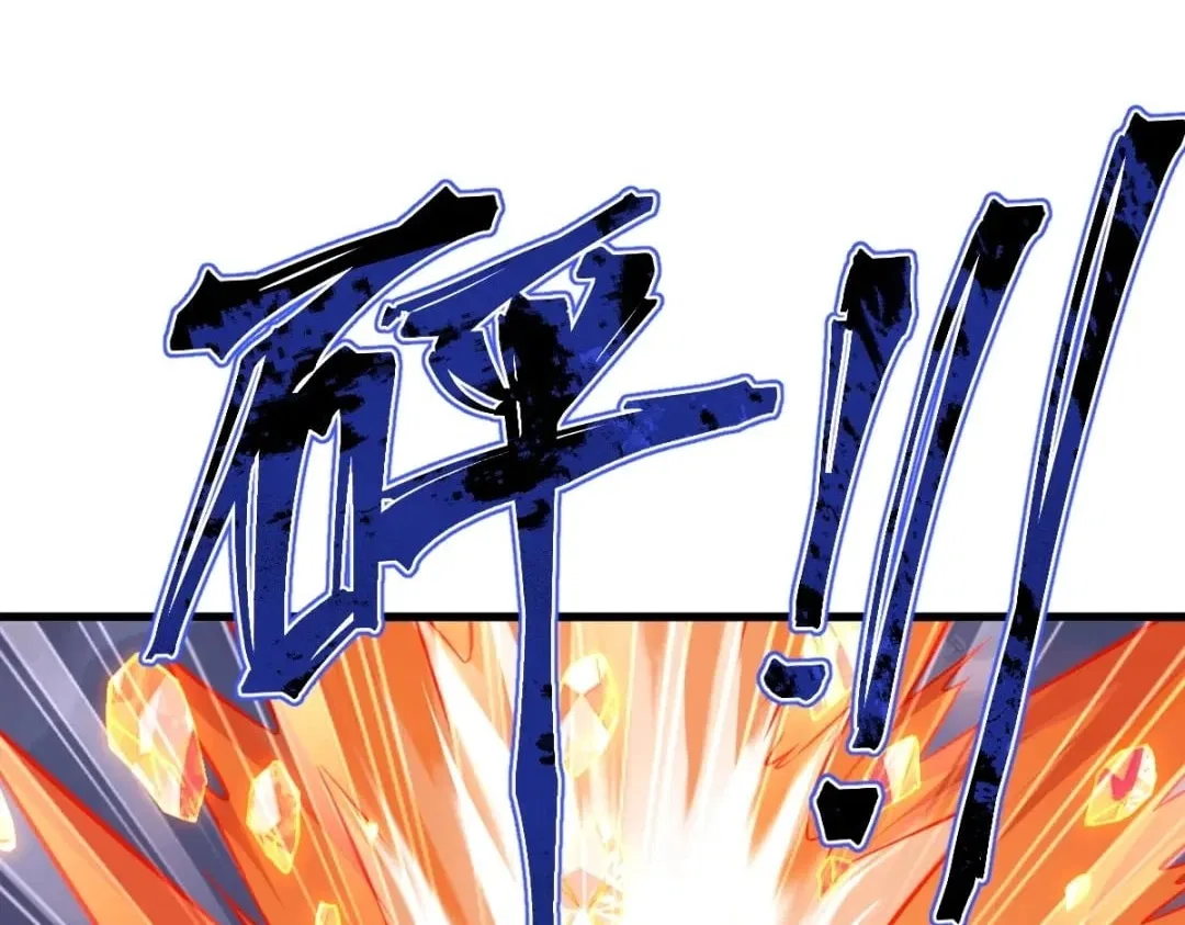 Master: This rebellious disciple is definitely not the Holy Son Chapter 200 – Page 10