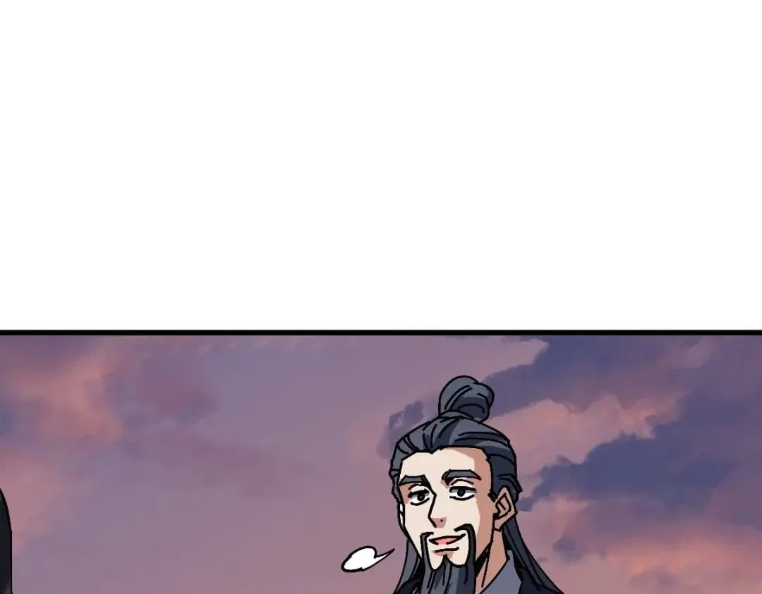 Master: This rebellious disciple is definitely not the Holy Son Chapter 200 – Page 98