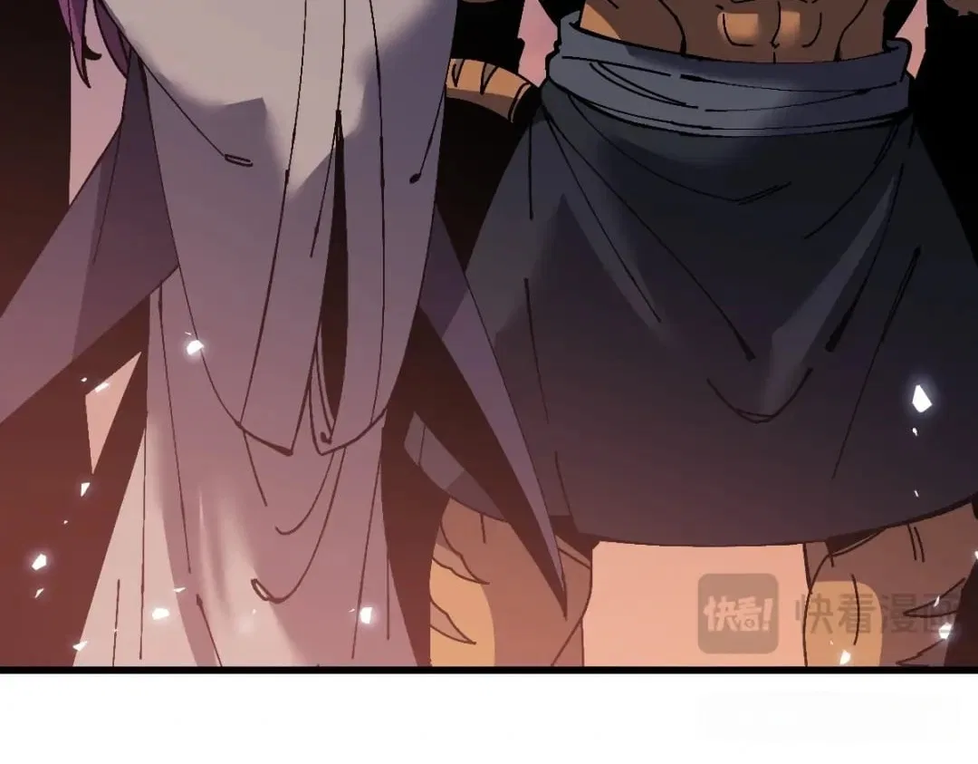 Master: This rebellious disciple is definitely not the Holy Son Chapter 200 – Page 84