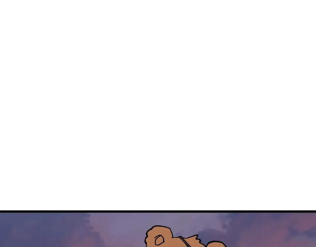 Master: This rebellious disciple is definitely not the Holy Son Chapter 200 – Page 79