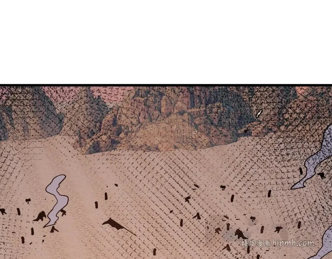Master: This rebellious disciple is definitely not the Holy Son Chapter 200 – Page 107