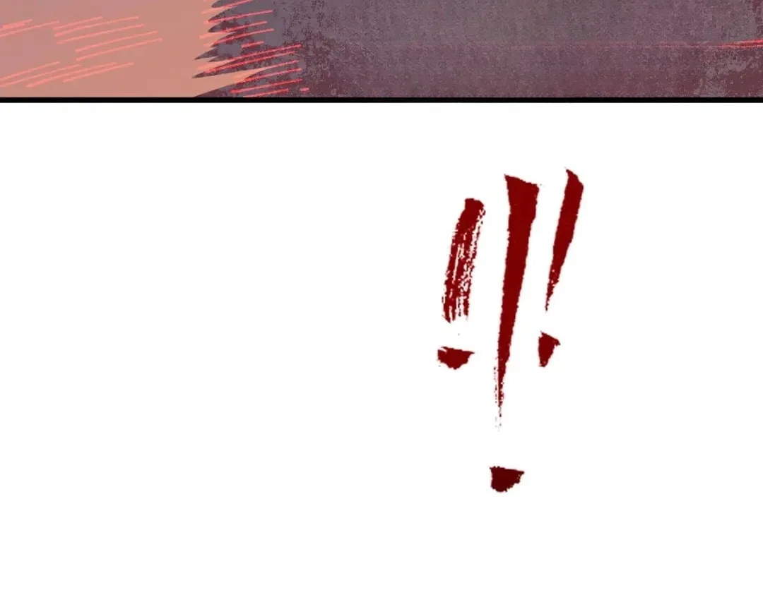 Master: This rebellious disciple is definitely not the Holy Son Chapter 200 – Page 3