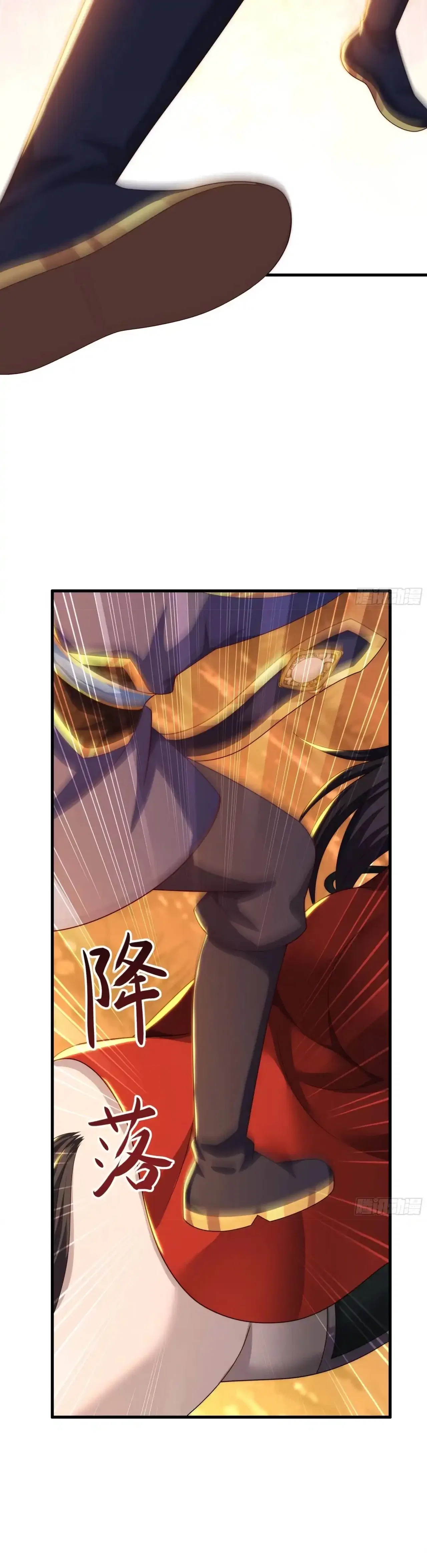 Rebirth of the Water Margin World: The Strongest Wu Dalang Chapter 87 – Page 18