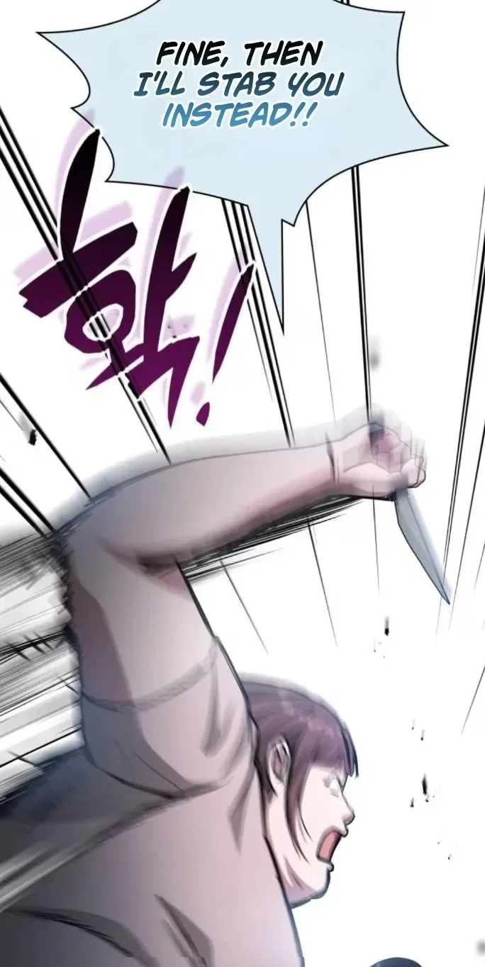I Was Mistaken As a Monstrous Genius Chapter 115 – Page 78