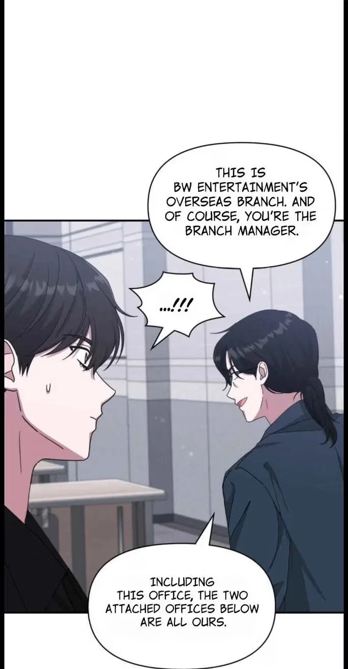 I Was Mistaken As a Monstrous Genius Chapter 115 – Page 13