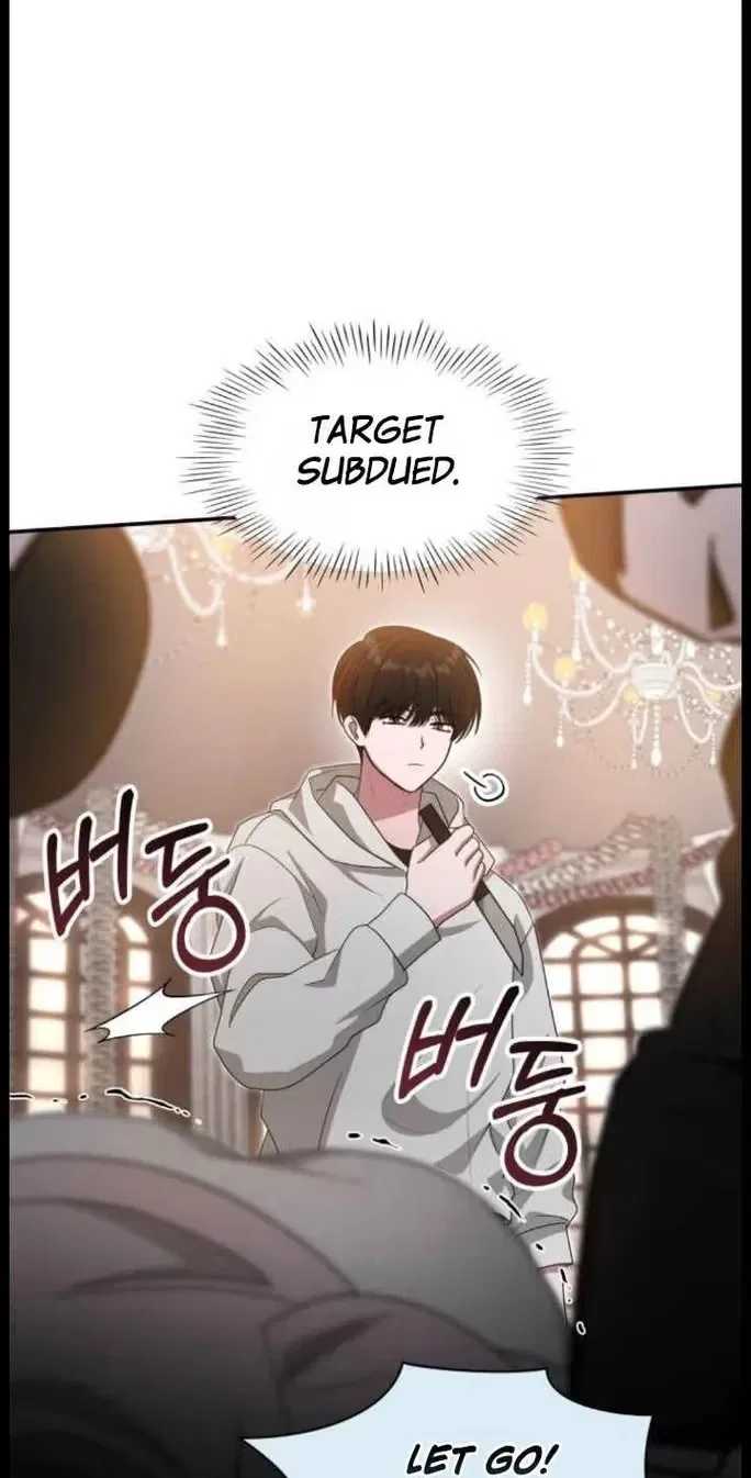 I Was Mistaken As a Monstrous Genius Chapter 115 – Page 86