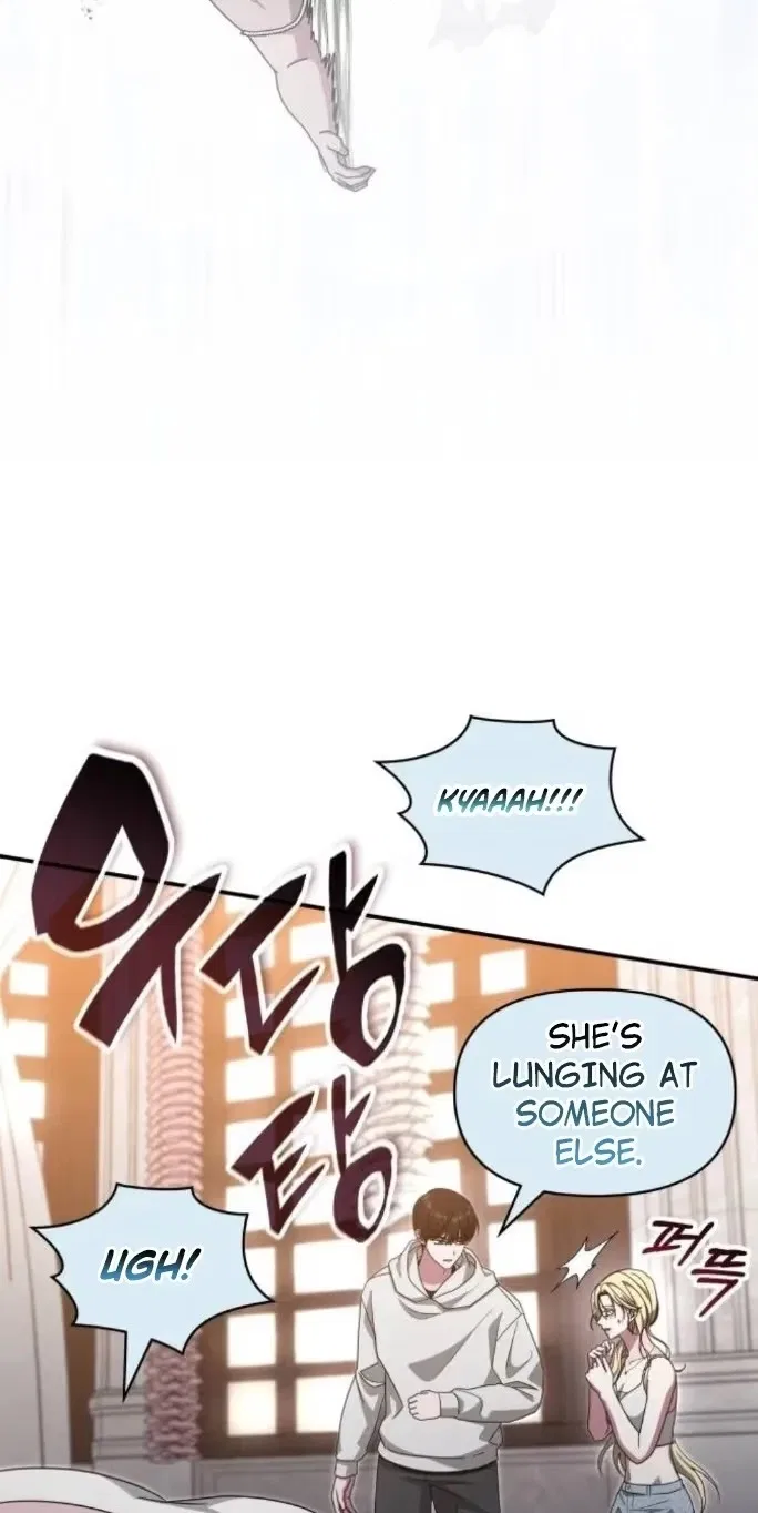 I Was Mistaken As a Monstrous Genius Chapter 115 – Page 74