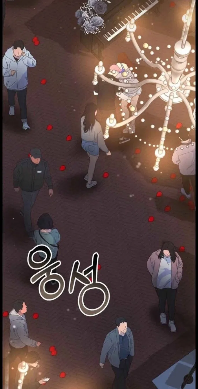 I Was Mistaken As a Monstrous Genius Chapter 115 – Page 43