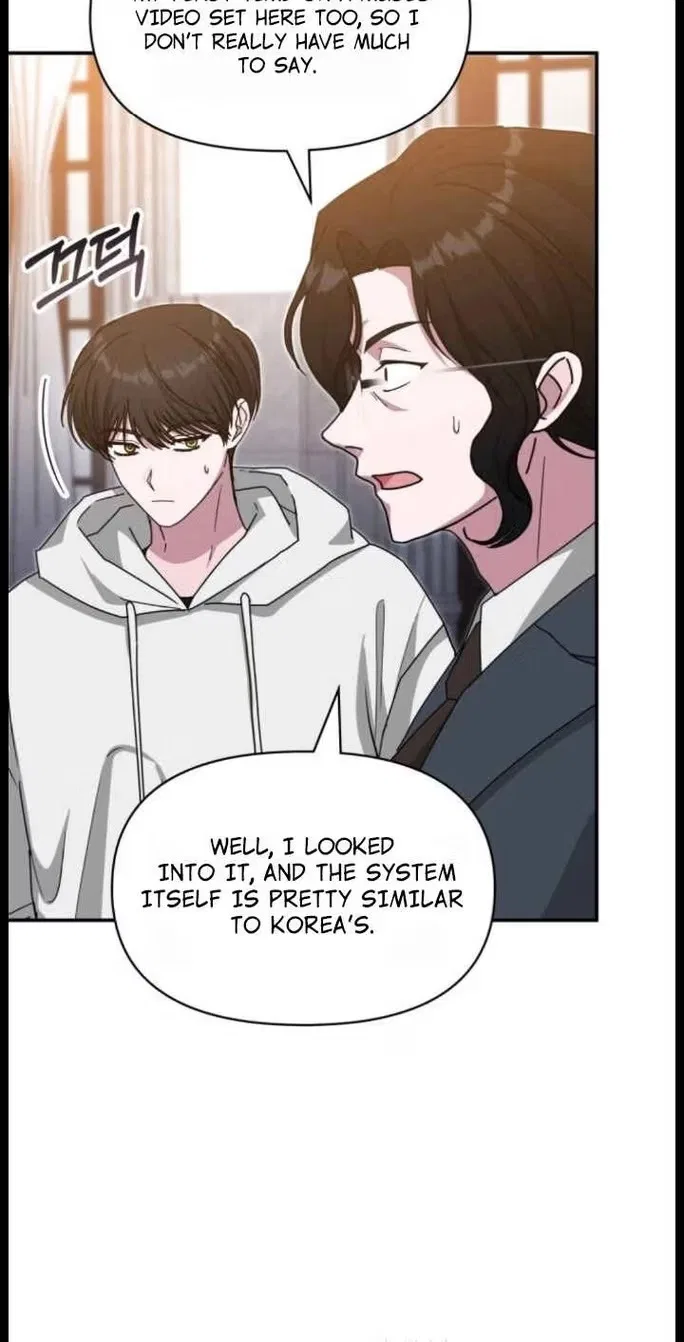 I Was Mistaken As a Monstrous Genius Chapter 115 – Page 46