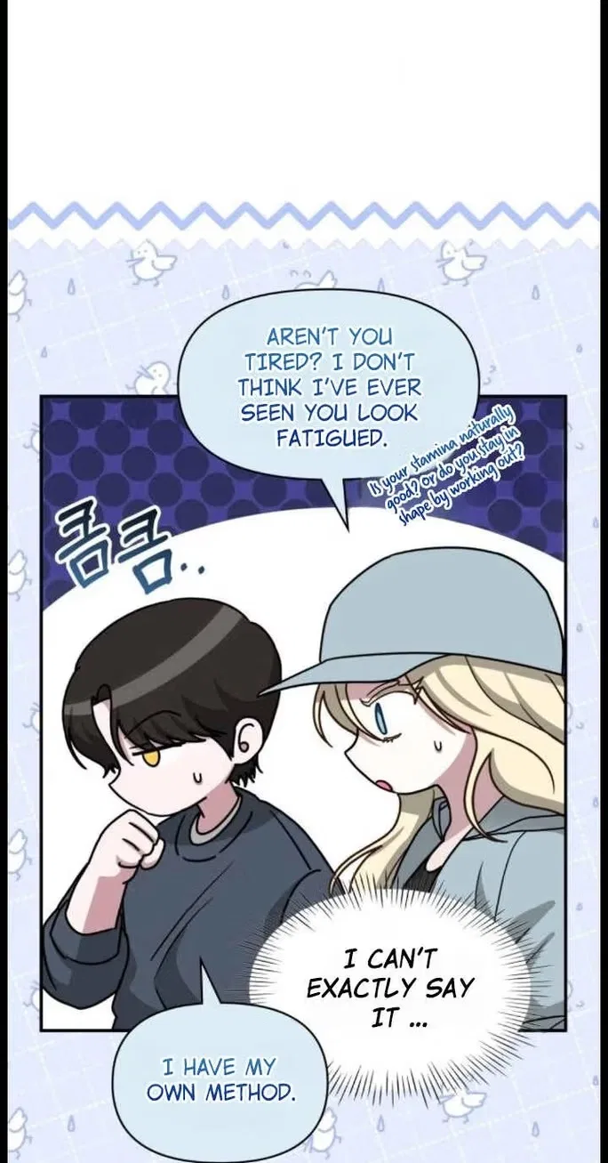 I Was Mistaken As a Monstrous Genius Chapter 115 – Page 39