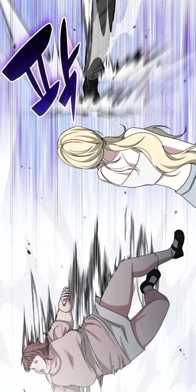 I Was Mistaken As a Monstrous Genius Chapter 115 – Page 73