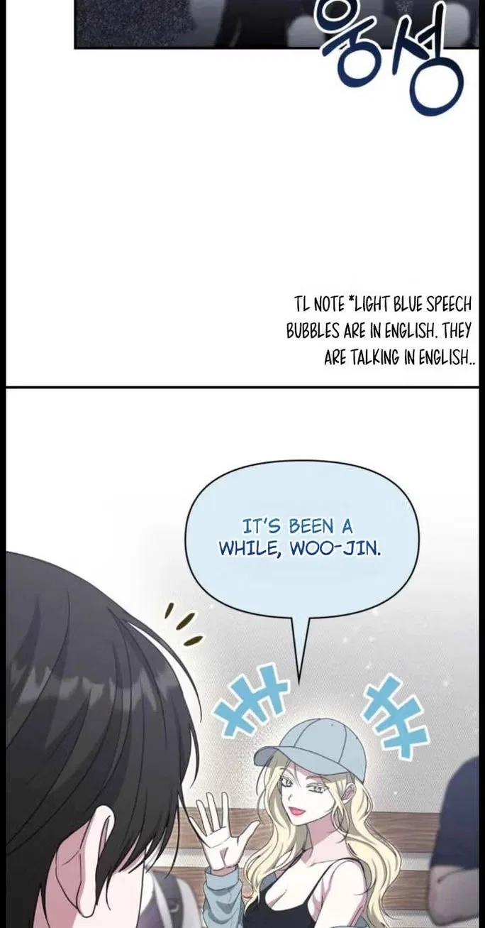 I Was Mistaken As a Monstrous Genius Chapter 115 – Page 33