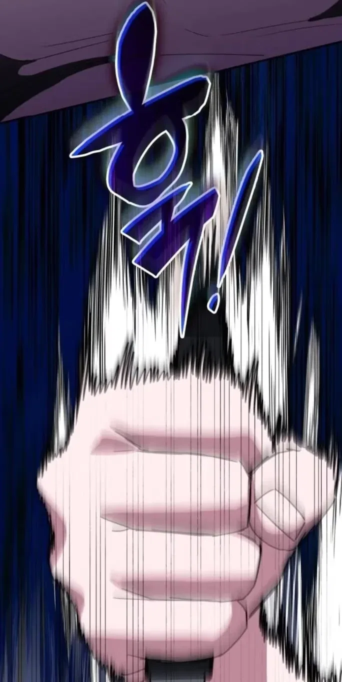 I Was Mistaken As a Monstrous Genius Chapter 115 – Page 69