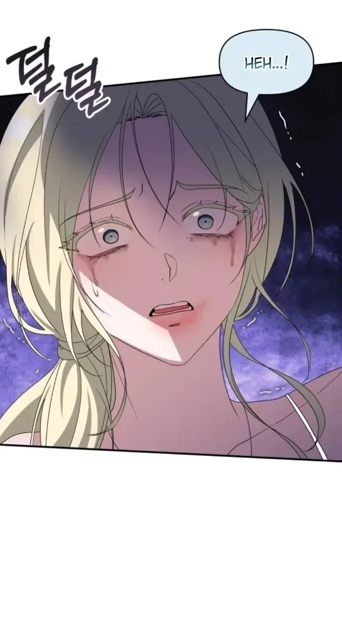 I Was Mistaken As a Monstrous Genius Chapter 115 – Page 67
