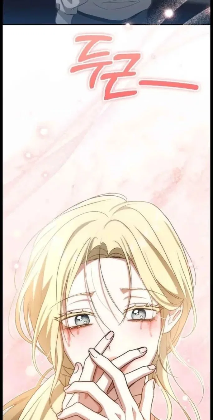 I Was Mistaken As a Monstrous Genius Chapter 115 – Page 89