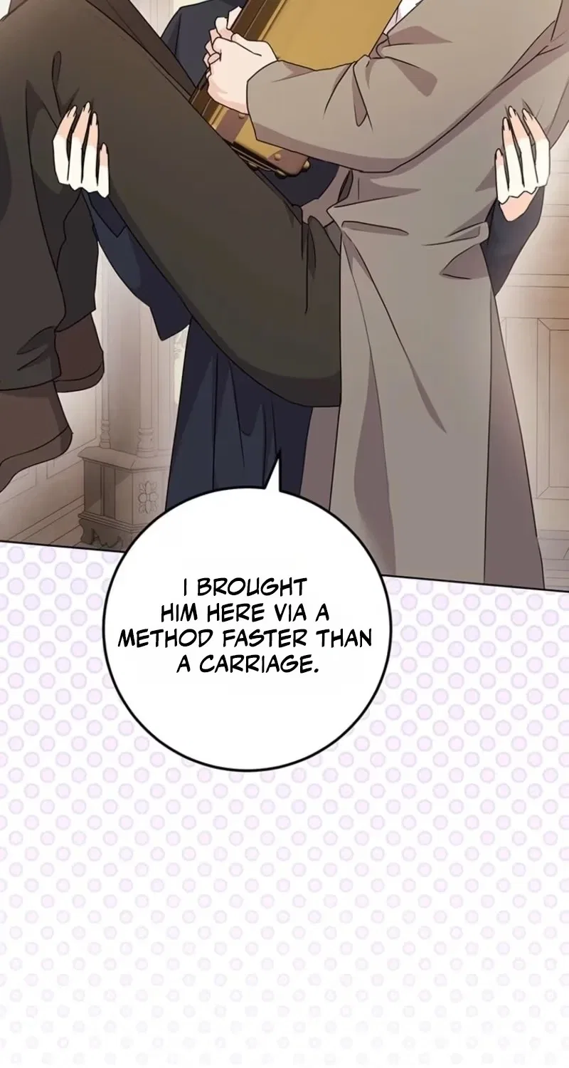 I Need Sponsorship Chapter 48 – Page 17