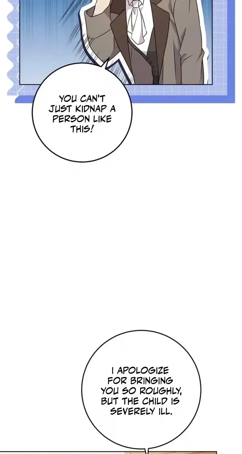 I Need Sponsorship Chapter 48 – Page 20