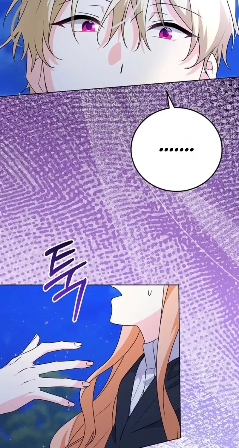 I Need Sponsorship Chapter 48 – Page 67