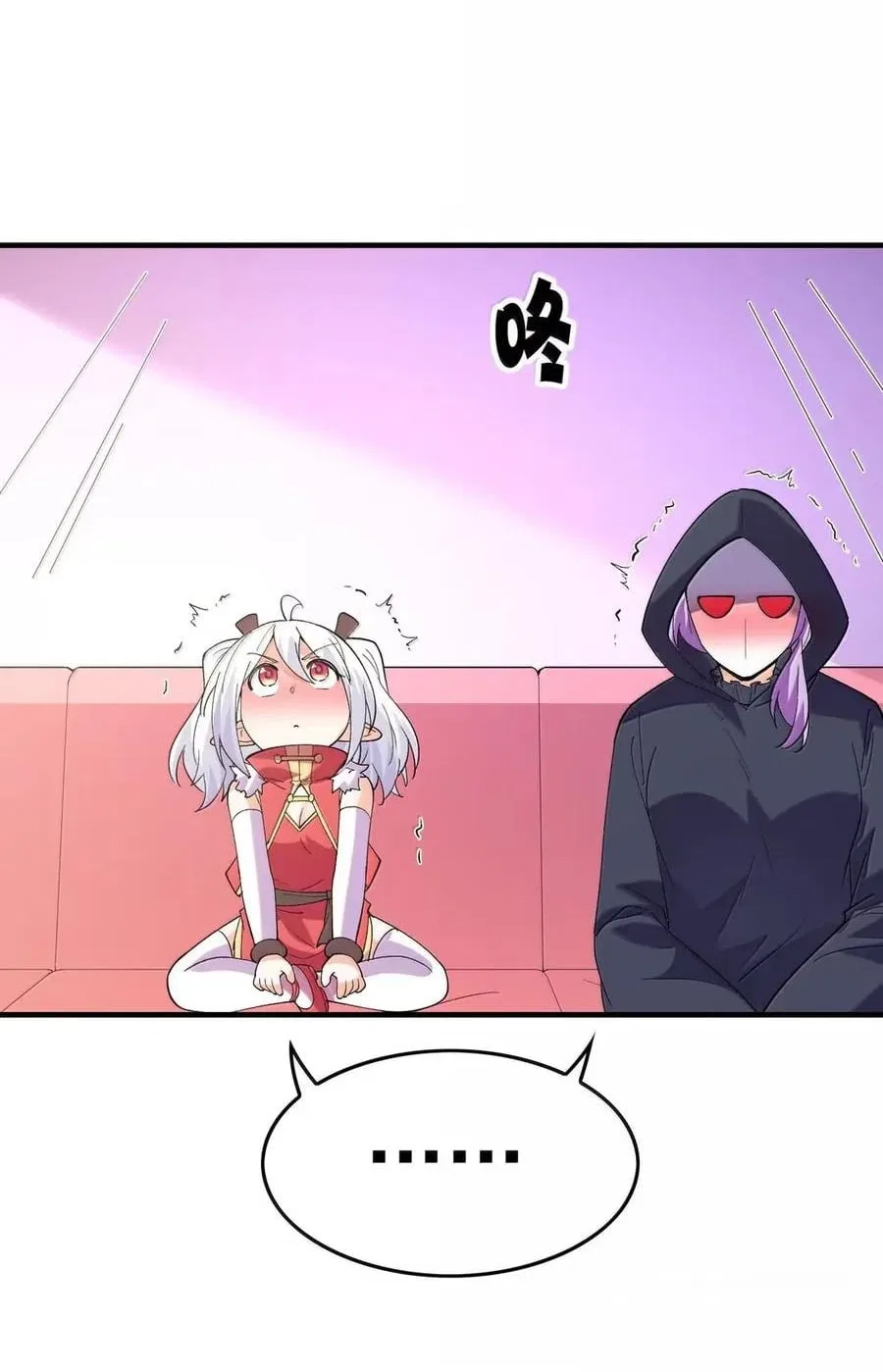My Harem Is Entirely Female Demon Villains Chapter 214 – Page 21