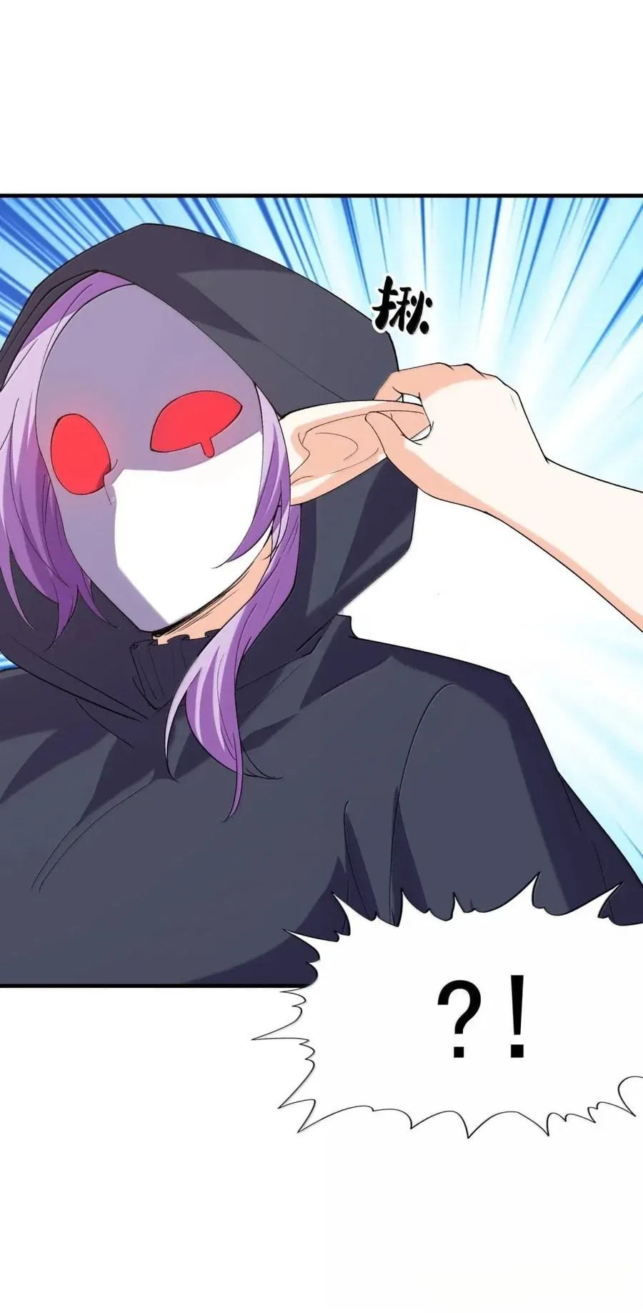 My Harem Is Entirely Female Demon Villains Chapter 214 – Page 18
