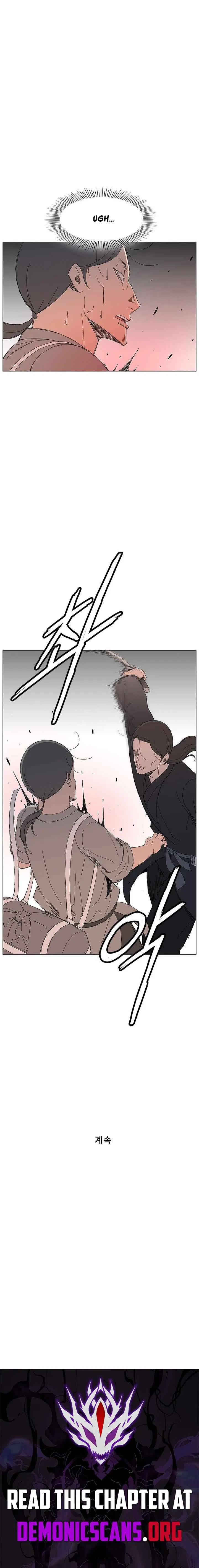 The General – Fighting Legend Chapter 114 – Page 11