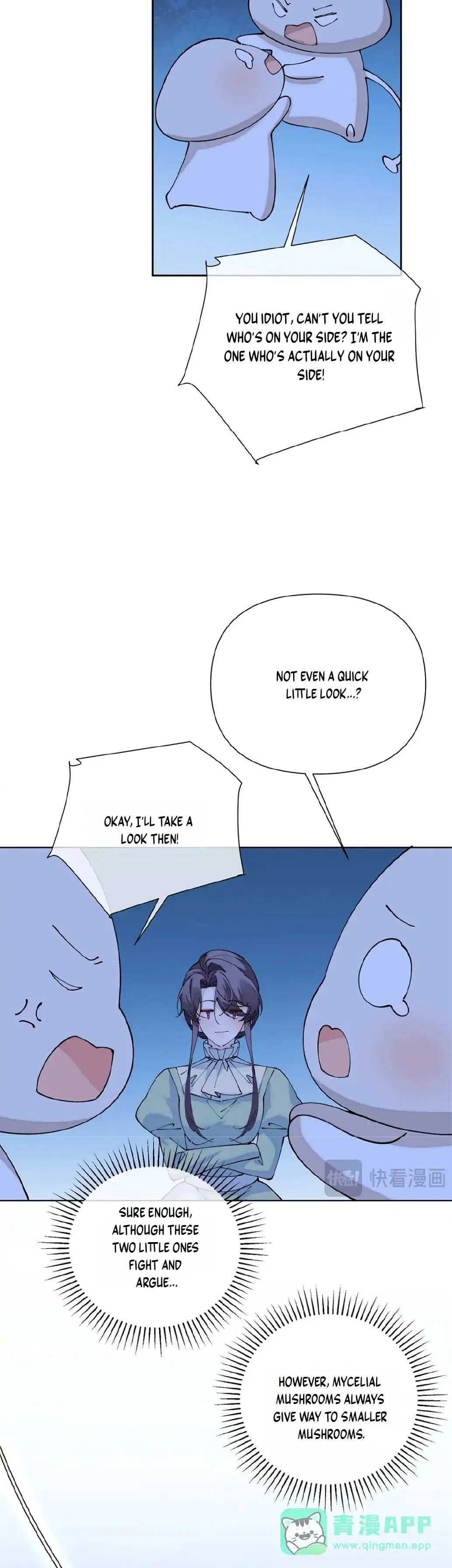 Her Marriage Was Called Off at Daytime, the Cutely Fierce Commander Asked Her For a Hug at Night Chapter 205 – Page 12