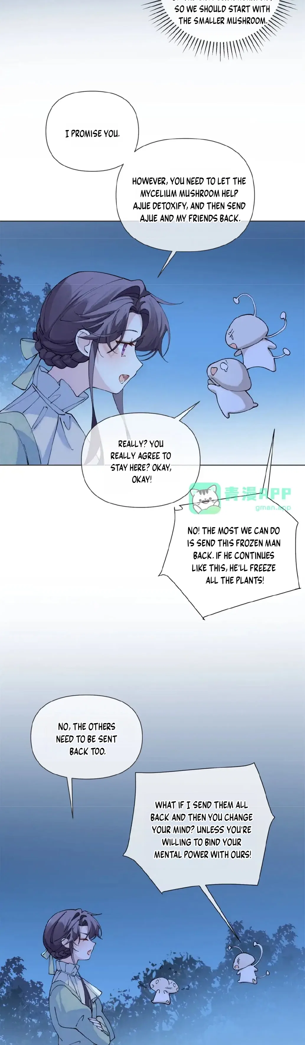 Her Marriage Was Called Off at Daytime, the Cutely Fierce Commander Asked Her For a Hug at Night Chapter 205 – Page 5
