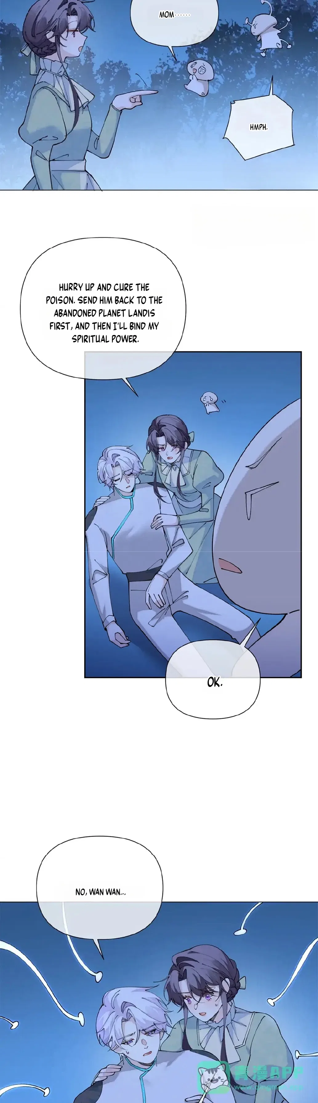 Her Marriage Was Called Off at Daytime, the Cutely Fierce Commander Asked Her For a Hug at Night Chapter 205 – Page 7