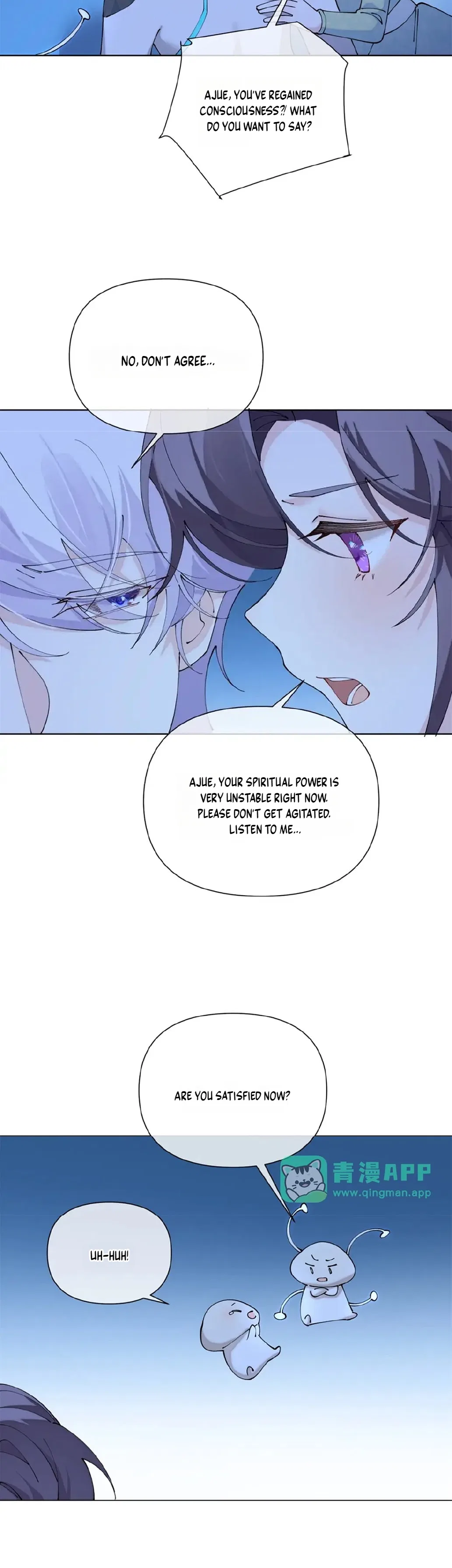 Her Marriage Was Called Off at Daytime, the Cutely Fierce Commander Asked Her For a Hug at Night Chapter 205 – Page 8