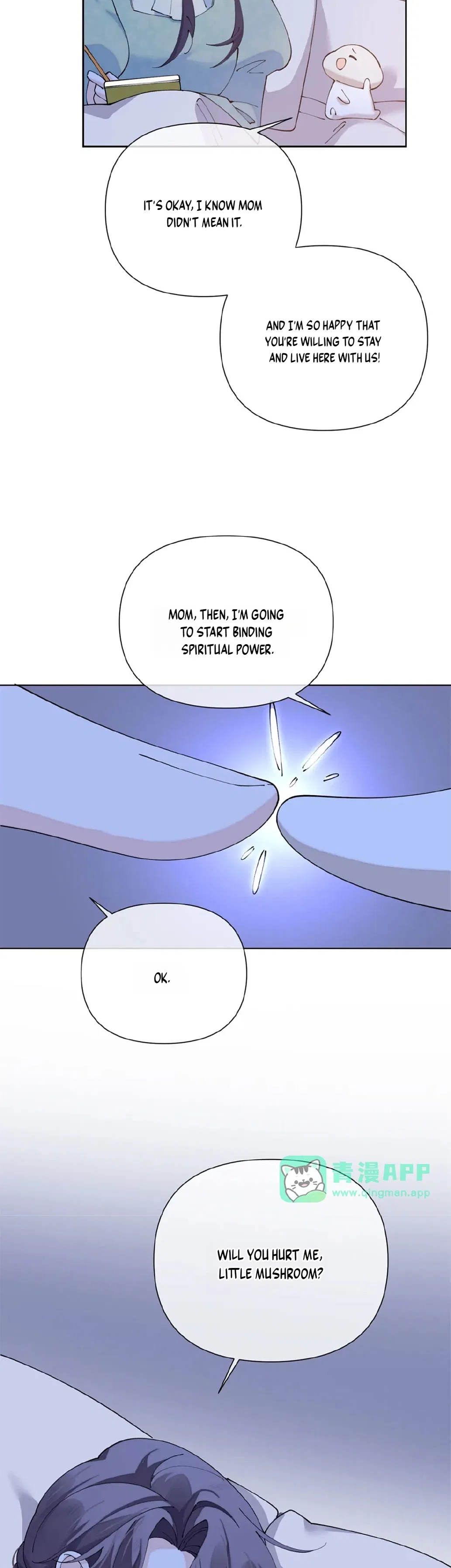 Her Marriage Was Called Off at Daytime, the Cutely Fierce Commander Asked Her For a Hug at Night Chapter 205 – Page 18