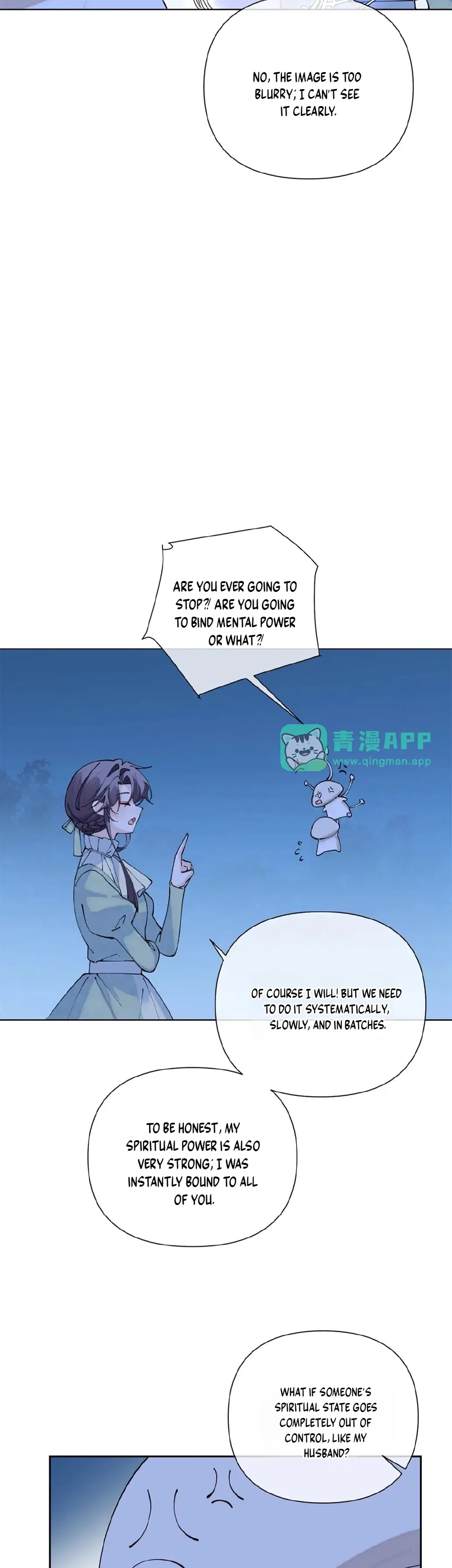 Her Marriage Was Called Off at Daytime, the Cutely Fierce Commander Asked Her For a Hug at Night Chapter 205 – Page 15
