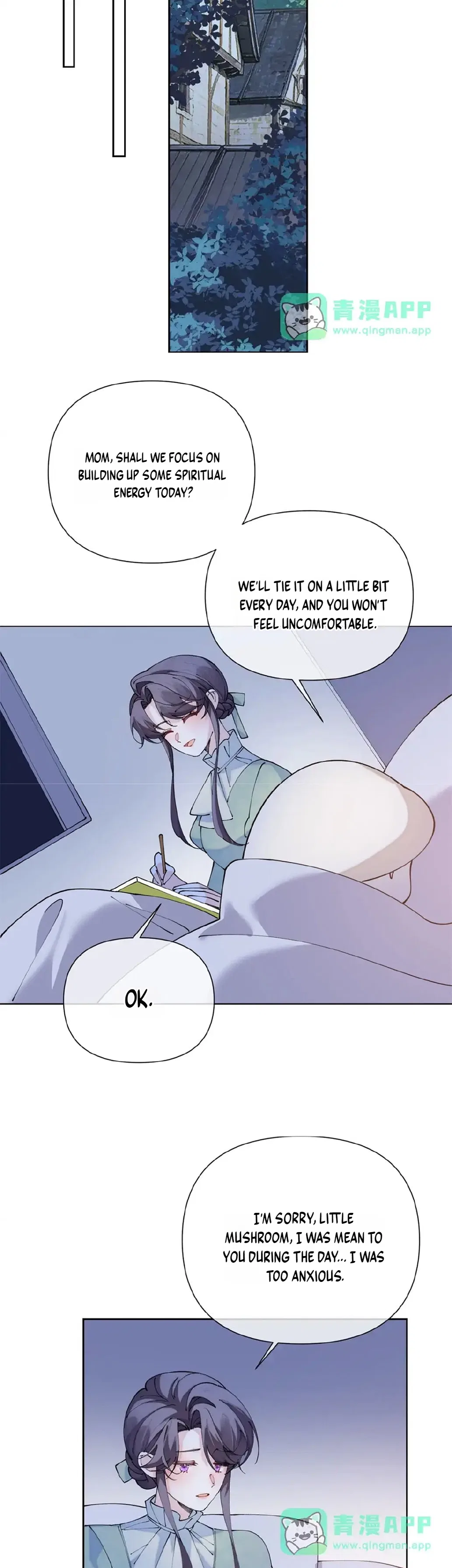 Her Marriage Was Called Off at Daytime, the Cutely Fierce Commander Asked Her For a Hug at Night Chapter 205 – Page 17