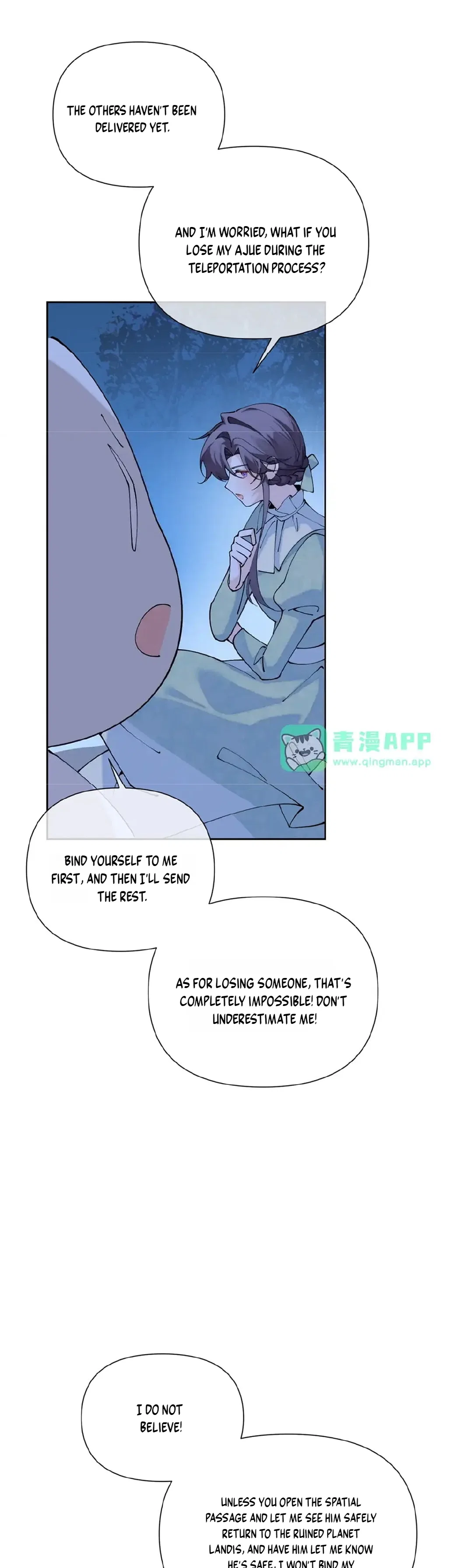 Her Marriage Was Called Off at Daytime, the Cutely Fierce Commander Asked Her For a Hug at Night Chapter 205 – Page 10