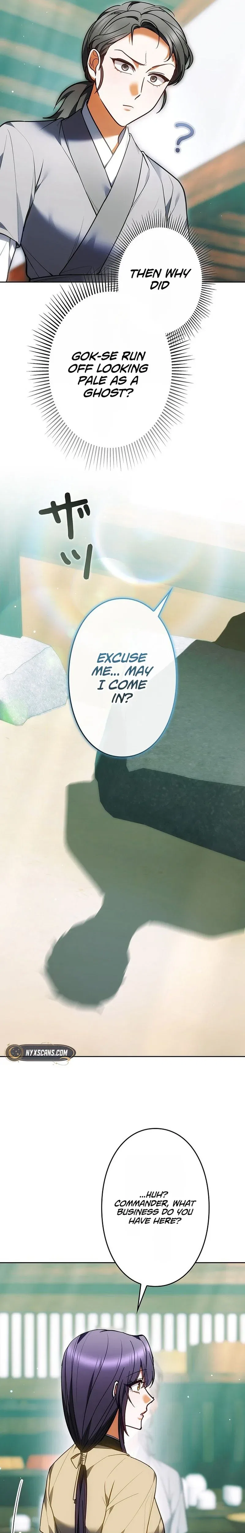 Even if I Fall into the Mud, I Will Bloom Chapter 33 – Page 16