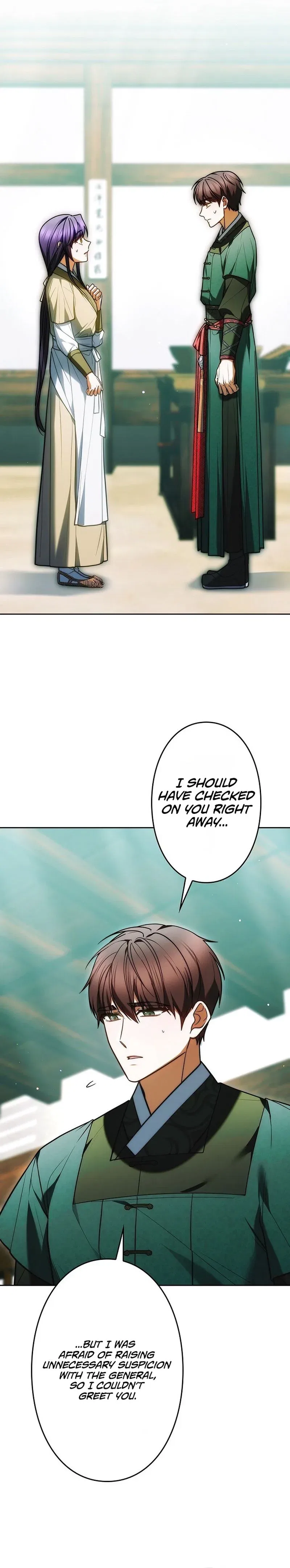 Even if I Fall into the Mud, I Will Bloom Chapter 33 – Page 18