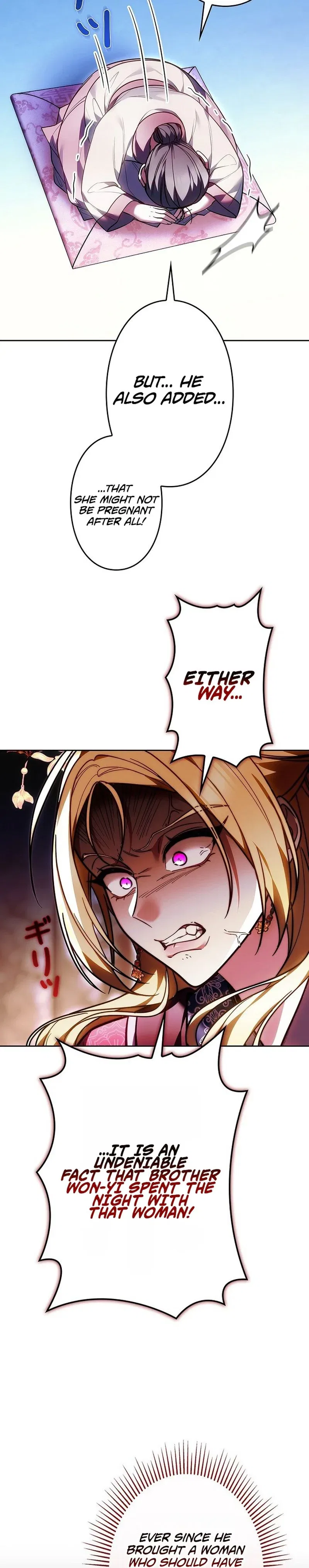 Even if I Fall into the Mud, I Will Bloom Chapter 33 – Page 3