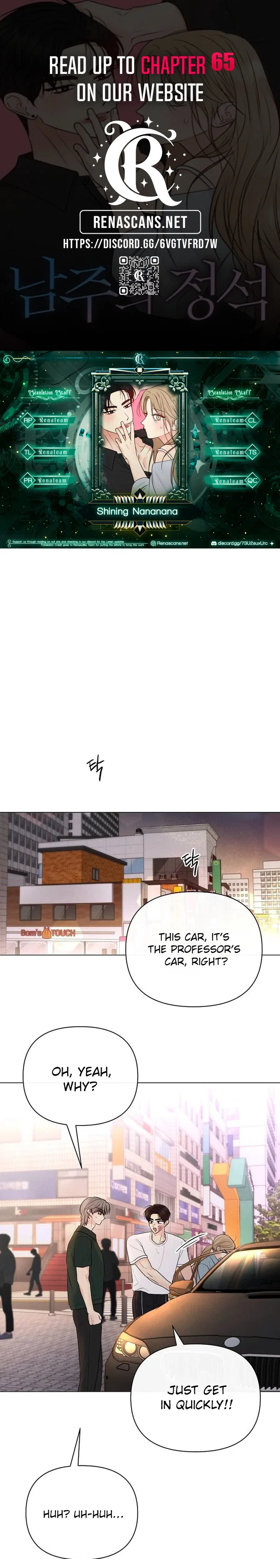 The Perfect Male Lead Chapter 60 – Page 1