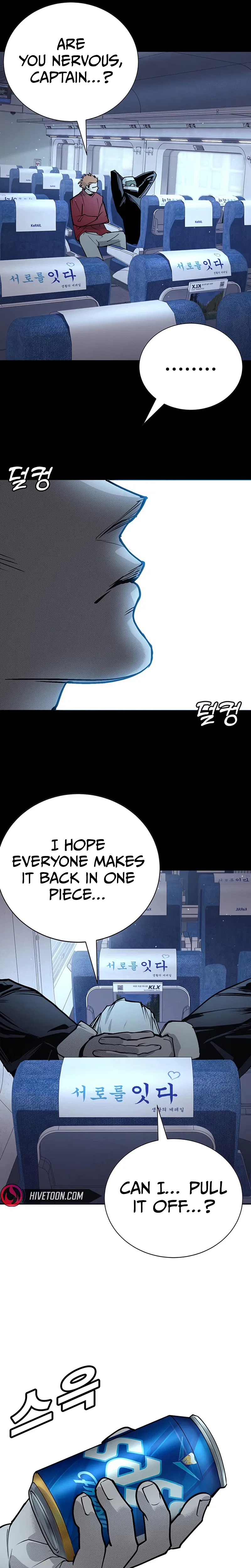 High School Conquest: War Against the Bullies Chapter 68 – Page 43