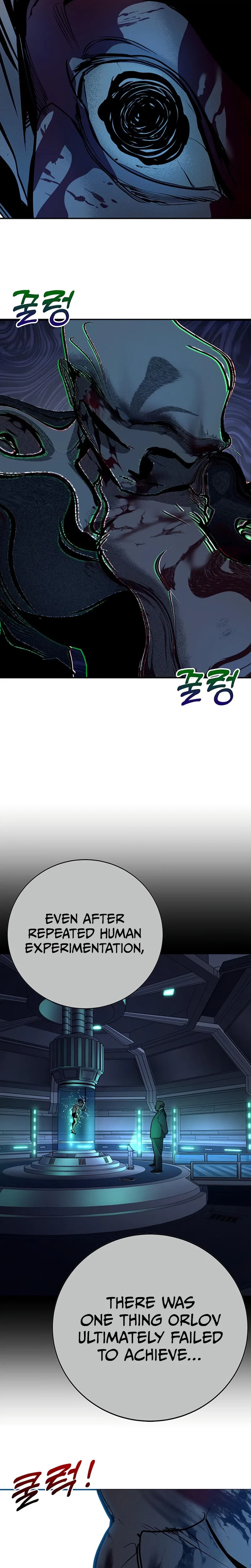 High School Conquest: War Against the Bullies Chapter 68 – Page 33